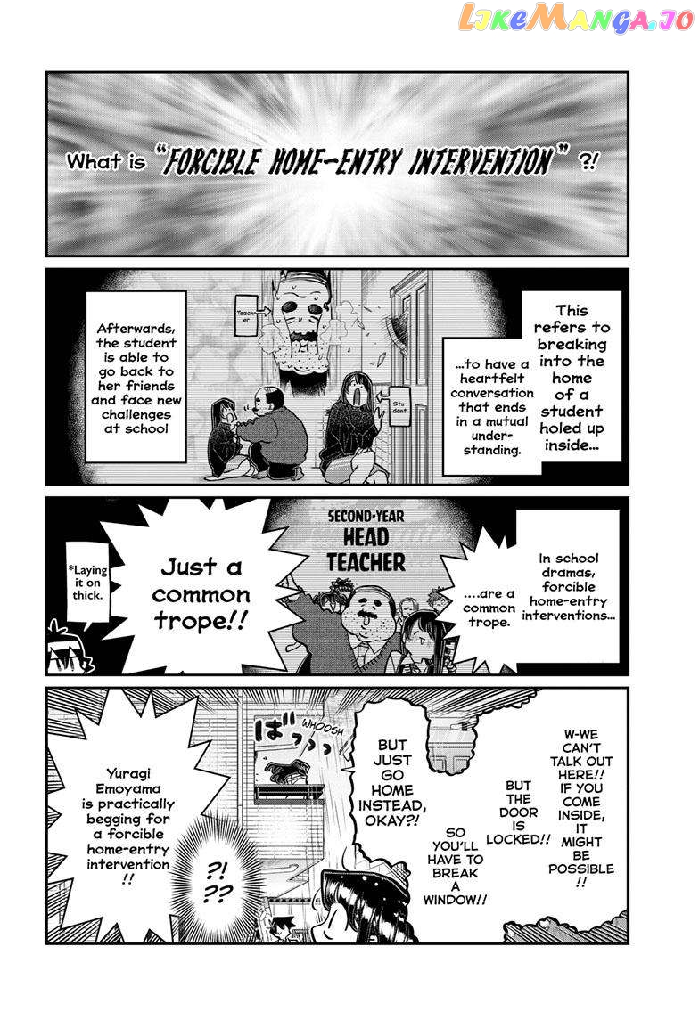 Komi Can
